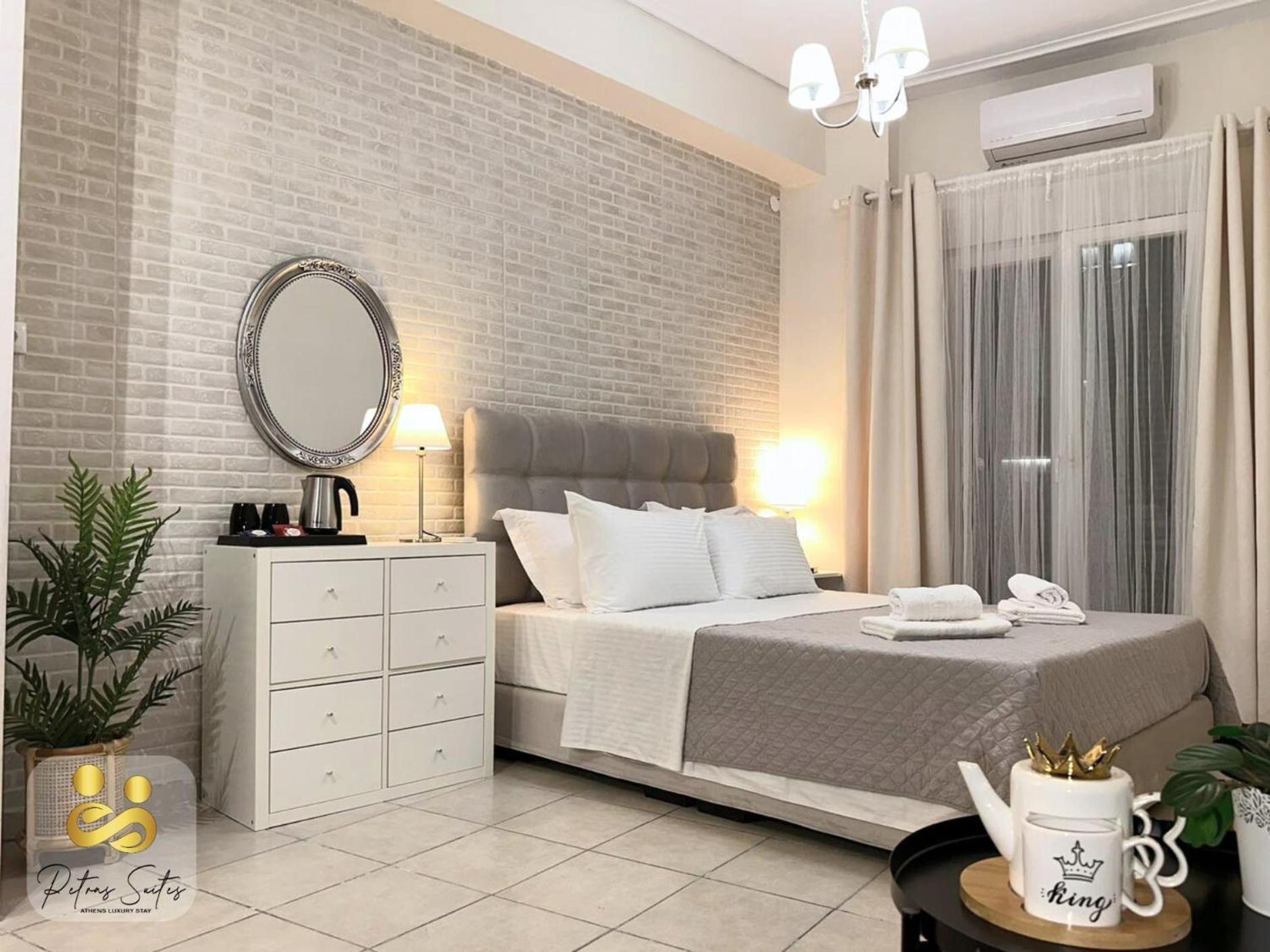 Petras Luxury Suites Athènes Extérieur photo