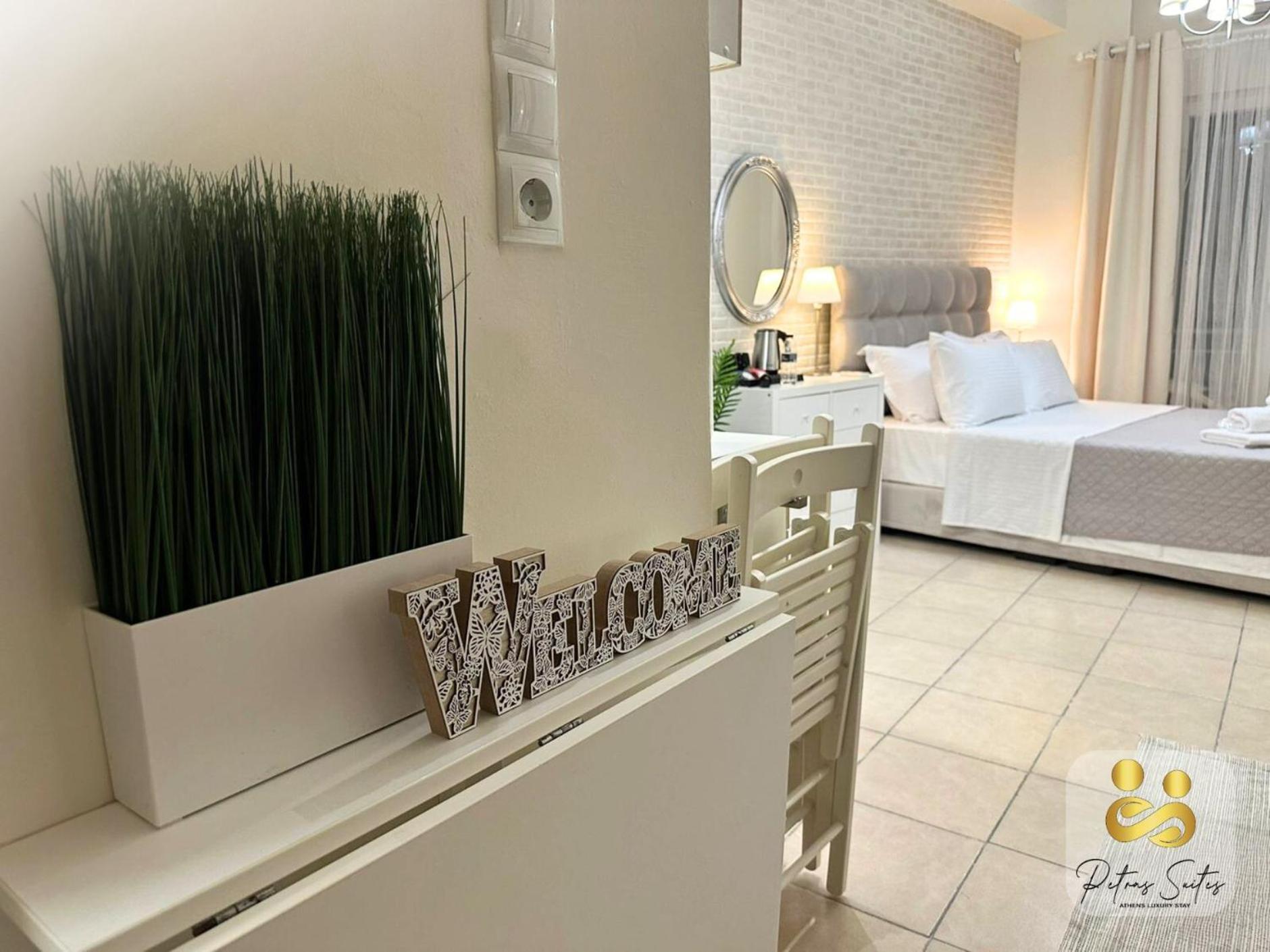 Petras Luxury Suites Athènes Extérieur photo