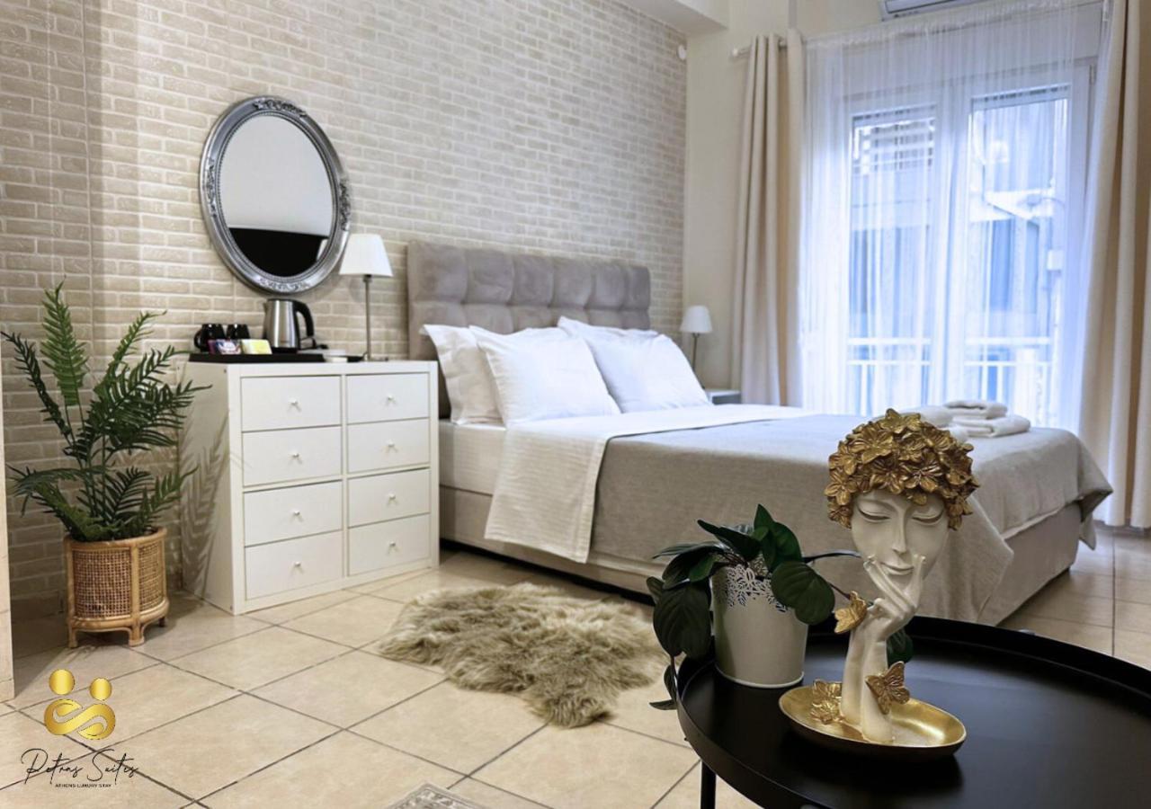 Petras Luxury Suites Athènes Extérieur photo
